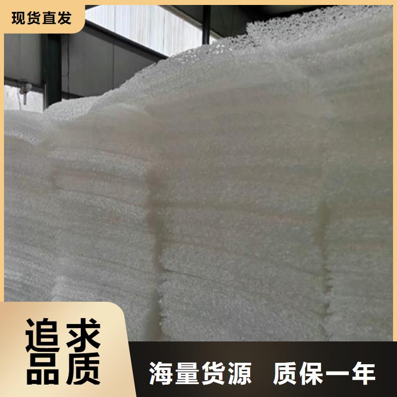 渗排水片材就近发货