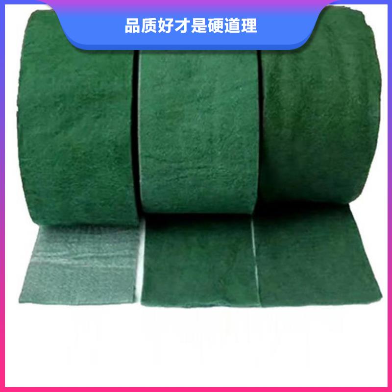 裹树带信誉有保证