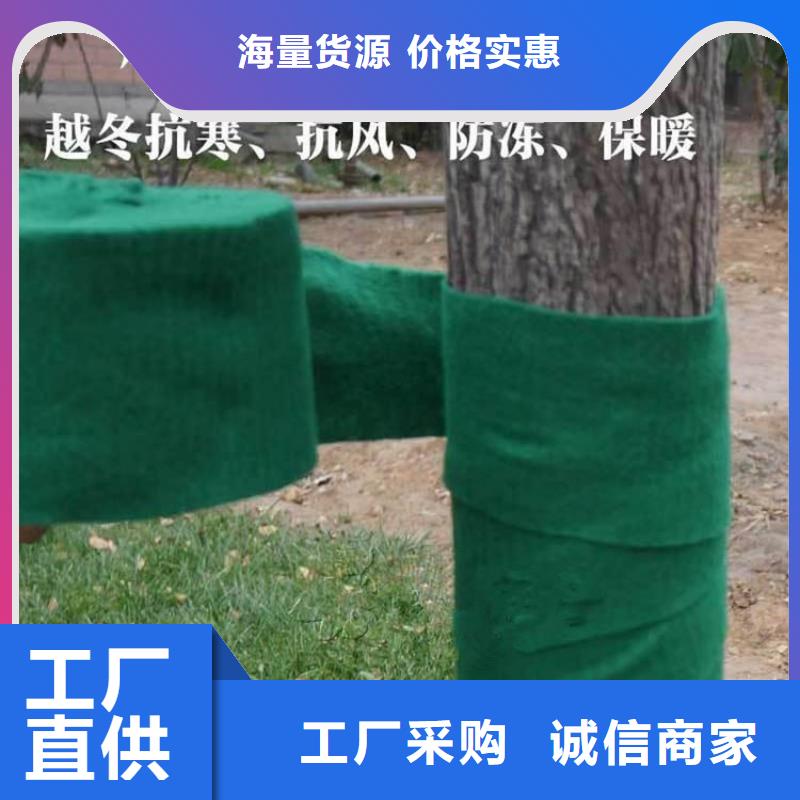特别行政区裹树布价格行情资讯货品齐全