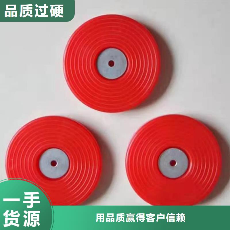 热熔垫圈厂家价格动态实拍展现