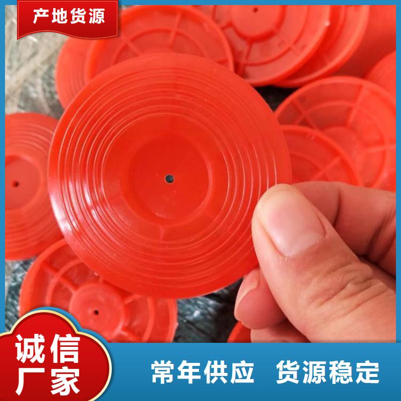 三沙市黑色热熔垫片工厂自营