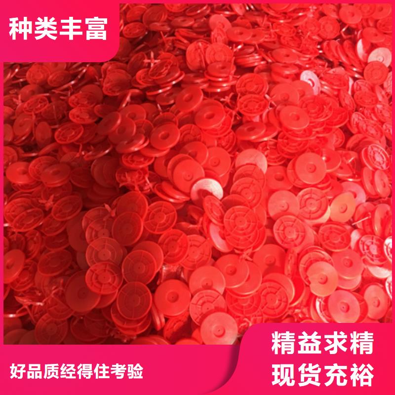 红色热熔垫片价格资讯源厂定制