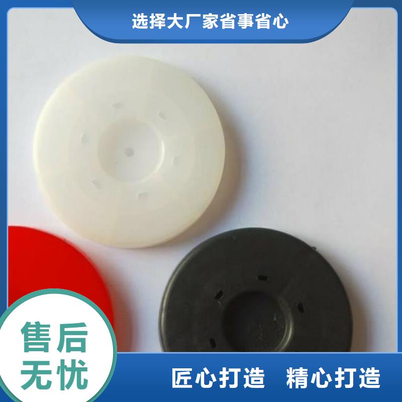 防水板热熔垫圈批发价格同城服务商