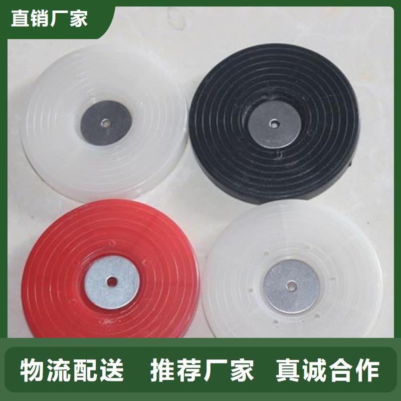 防水板热熔垫片畅销当地