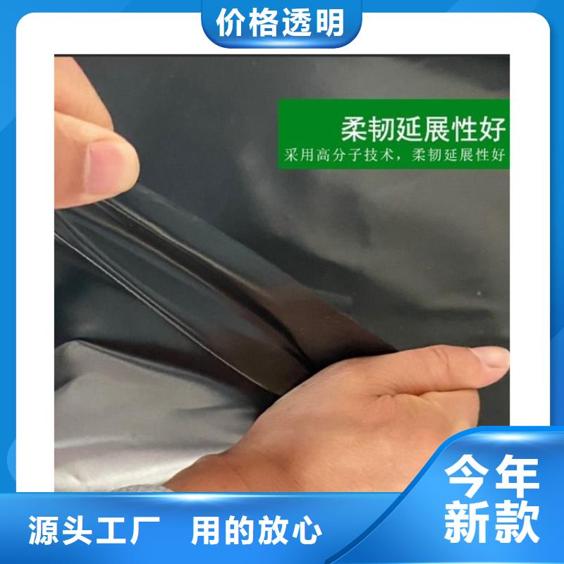 防水板热熔垫圈货真价实