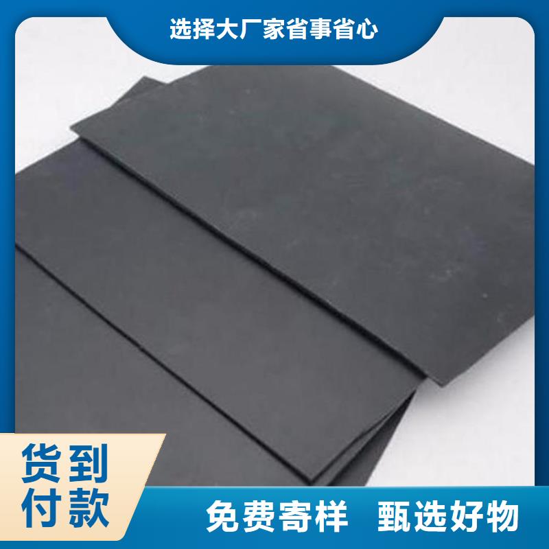 养鸡场防渗土工膜本地服务商