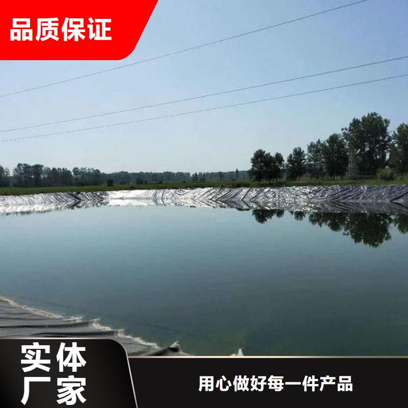 1.3mmHDPE防渗膜本地制造商