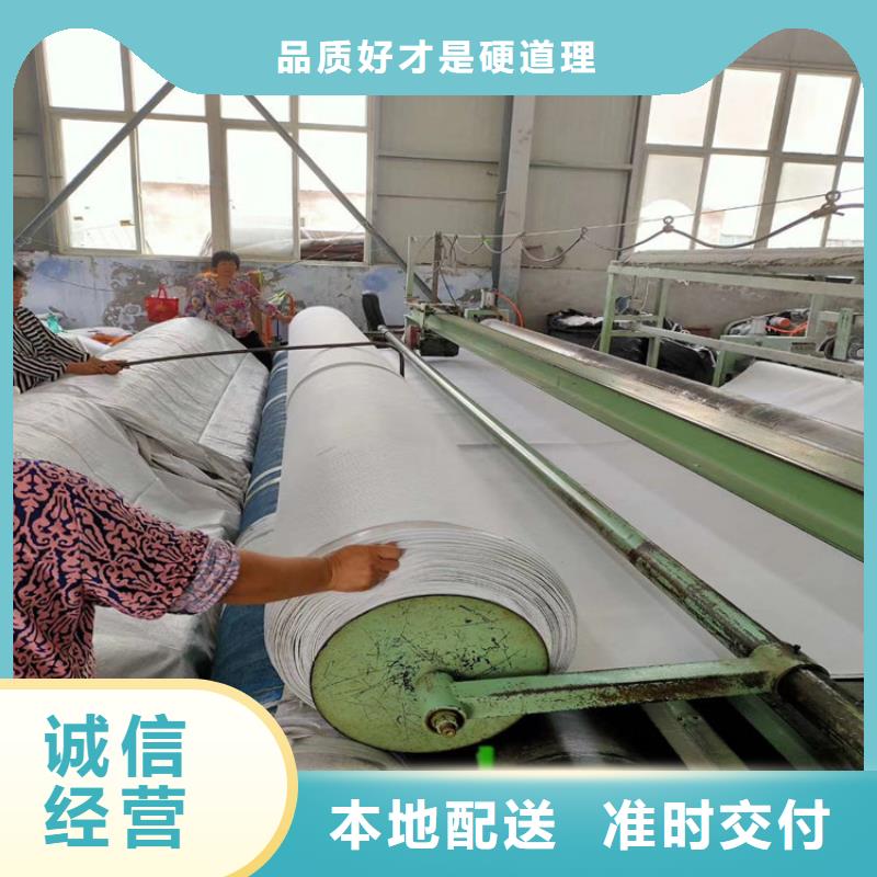 短丝渗水土工布本地经销商