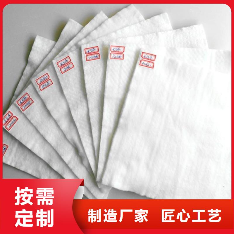 无纺针刺透水土工布满足多种行业需求
