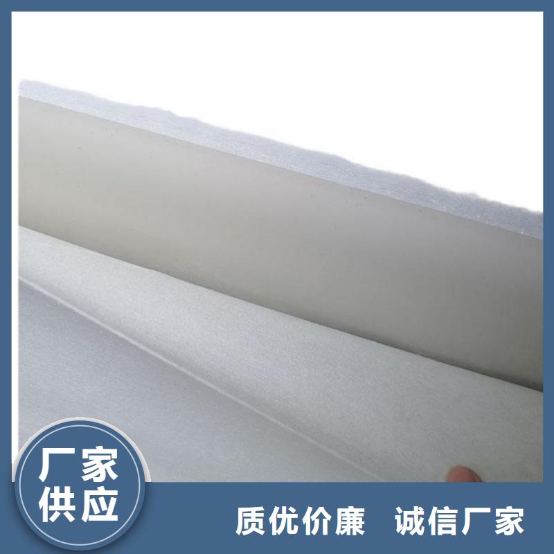 150g翠绿色土工布当地品牌