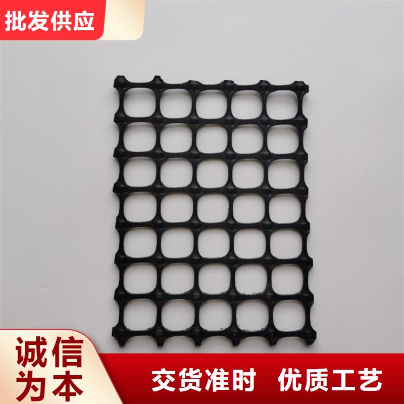 塑料单向土工格栅当地制造商