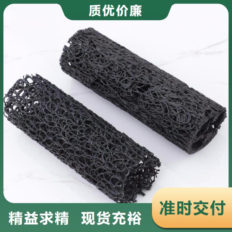 海南乐东县路基塑料盲管价格透明
