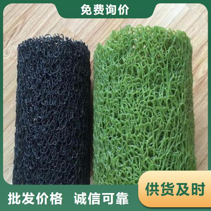圆形内支撑排水盲沟厂家大量现货