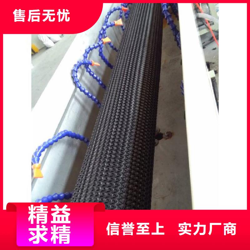 直径150200mm硬式透水管市场报价