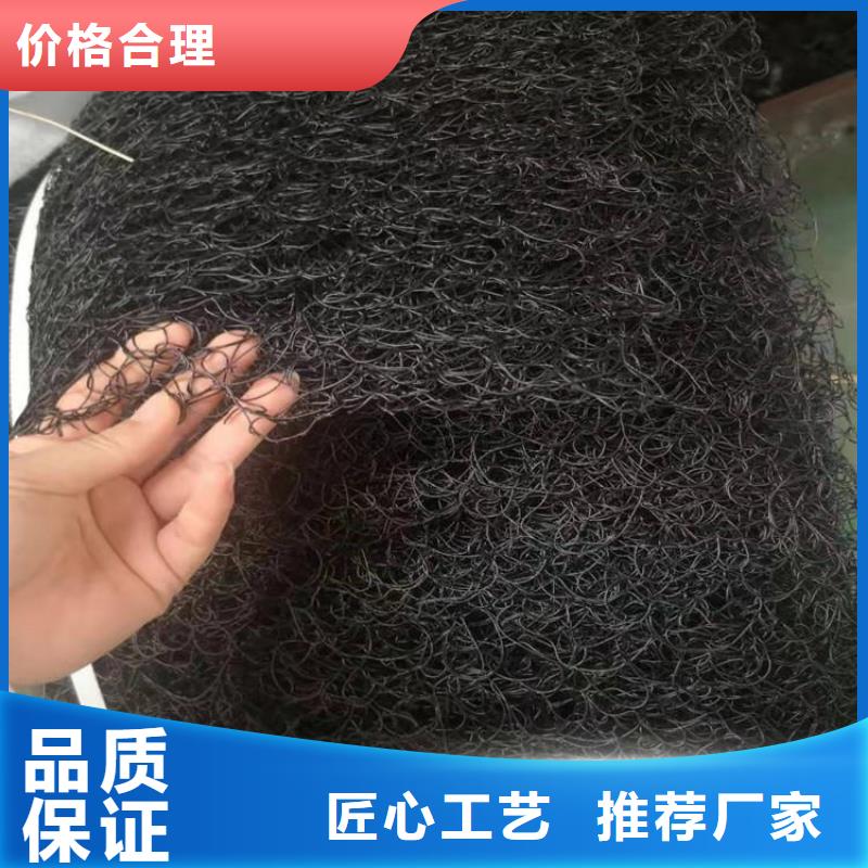 万宁市6毫米通风降噪丝网施工出货及时