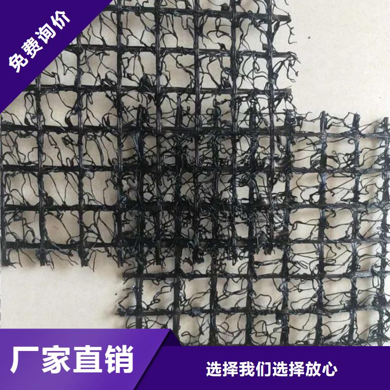 柔性水土保护毯高质量高信誉