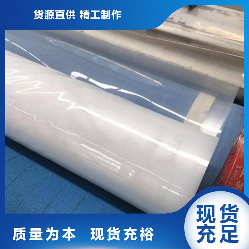 ECB防水板使用年限长同城供应商