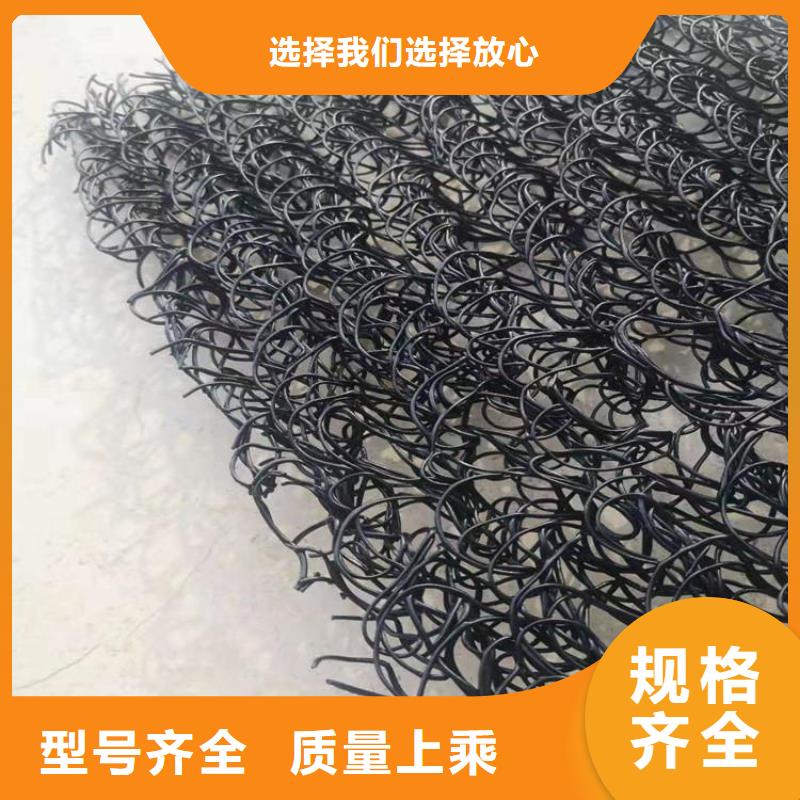 2公分土工席垫抗撕裂、暴晒支持定制