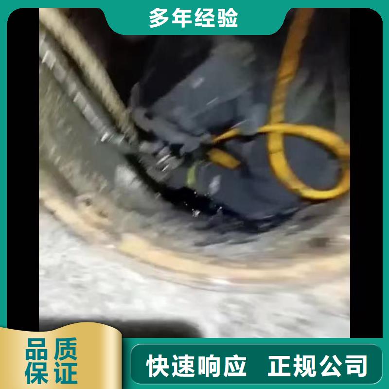 闸门水下堵漏一实体大厂一水下安装当地经销商