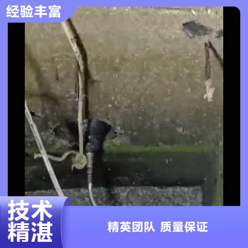 水鬼水下施工公司一生产一浪淘沙潜水价格公道