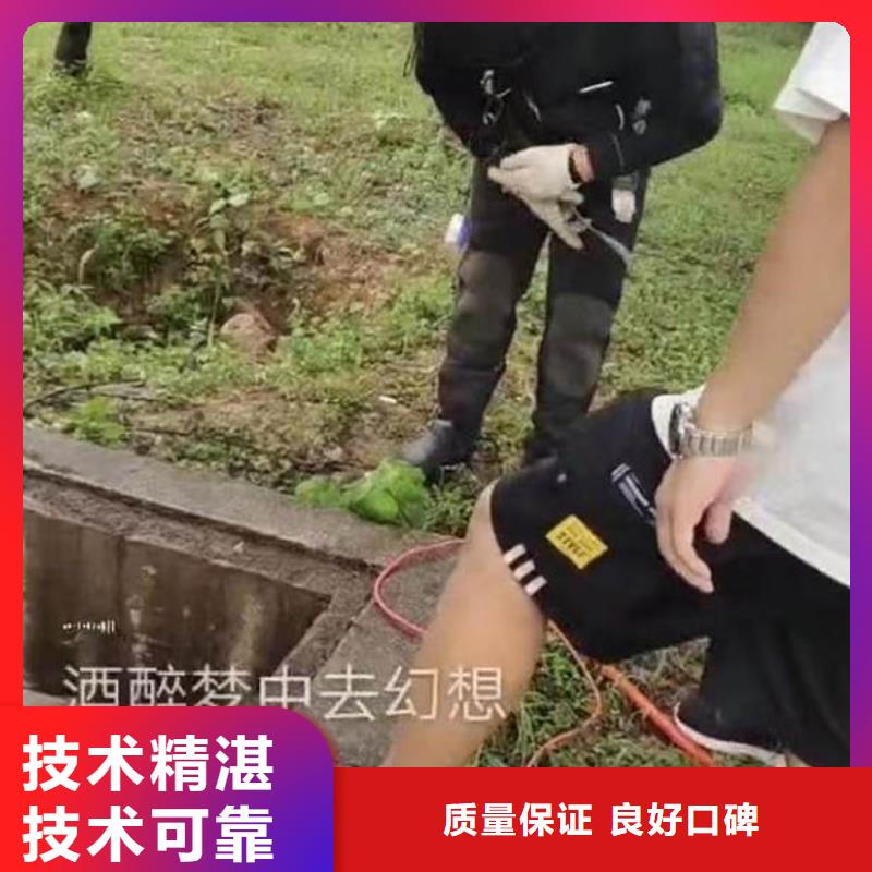 :榆树生化池曝气管,盘,板潜水更换<榆树本地队伍>-发货及时技术比较好