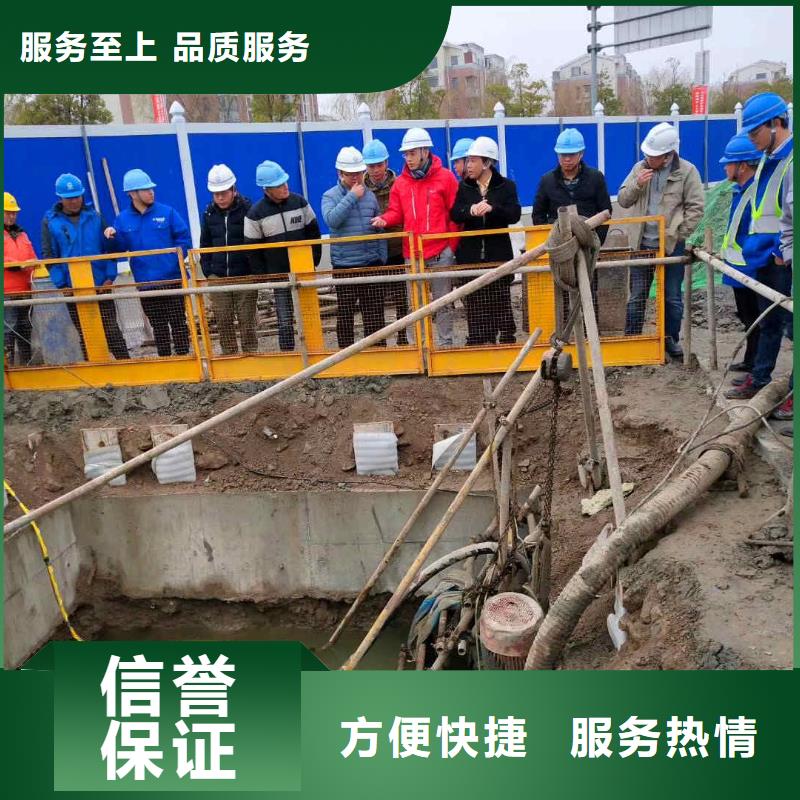2025欢迎您潜水员打捞公司<二道水下施工>这个团队很专业本地货源