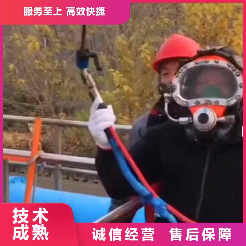 闸门水下换钢丝绳水下维修来电洽谈本地厂家