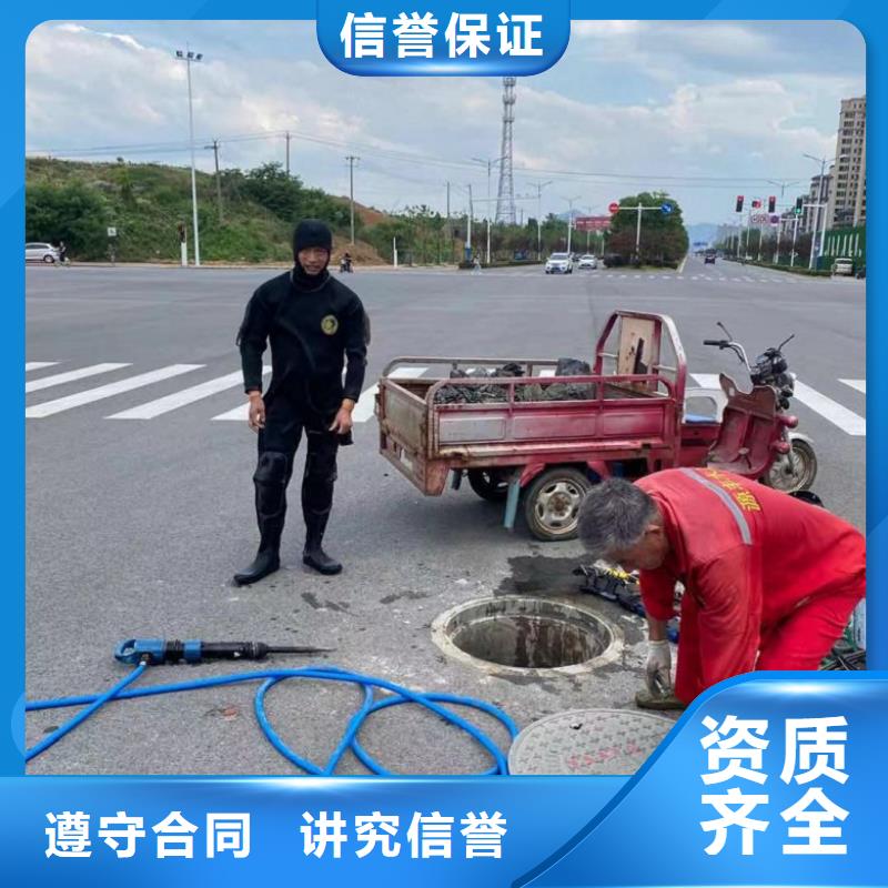 潜水切割验货合格专业可靠