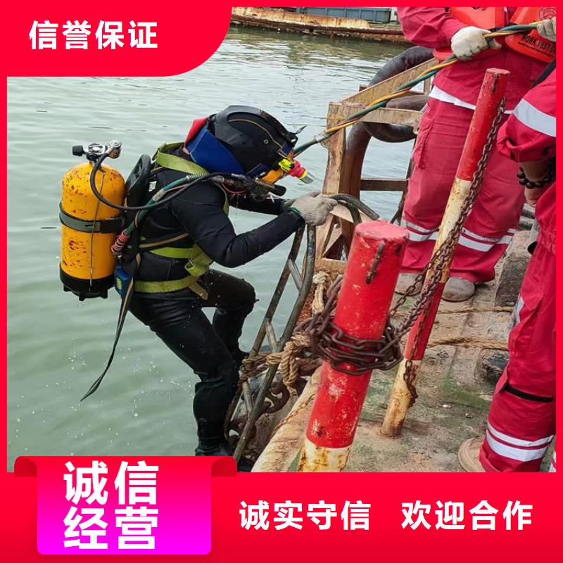 蛙人水下桥墩加固技术多少钱价格公道