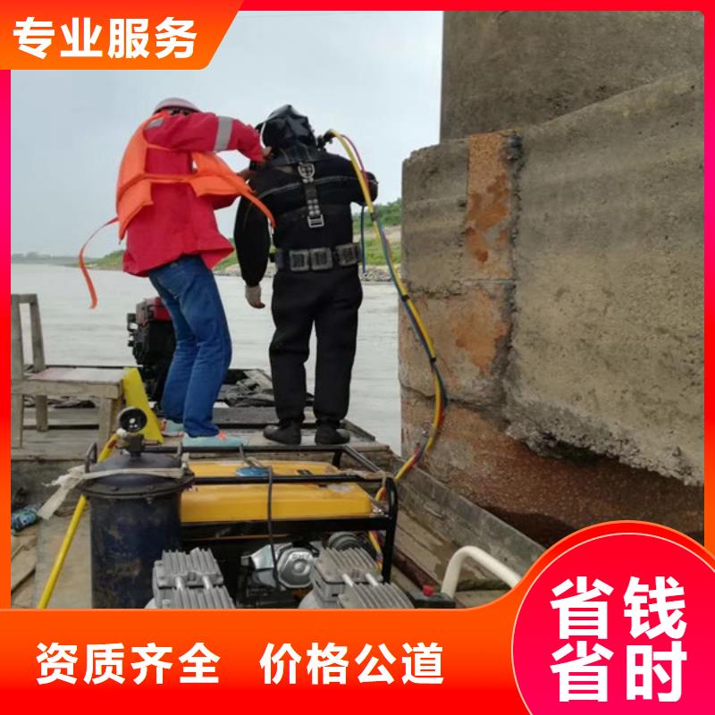 污水池潜水专业供应商品质服务