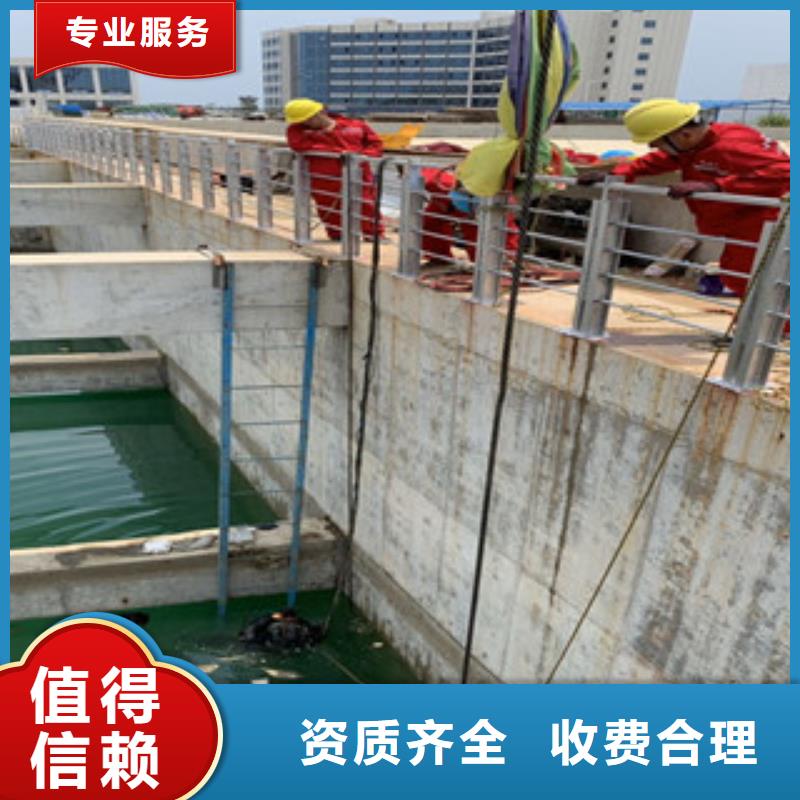 水鬼潜水安装实力大厂家信誉保证