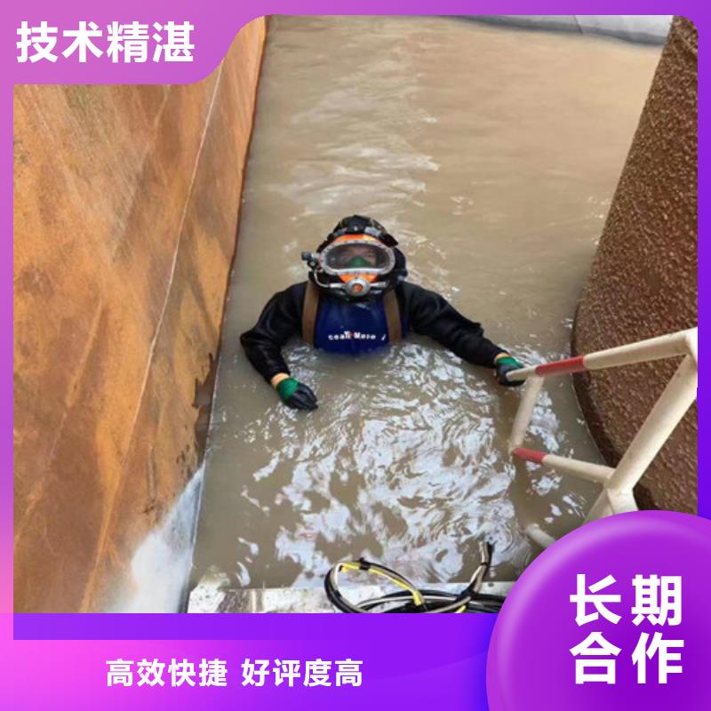 市政管道检测东方市生产厂家价格优惠当地货源