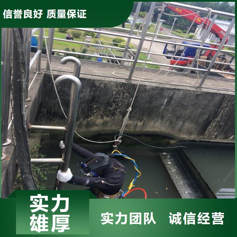 水下管口潜水封堵公司品牌-报价方便快捷
