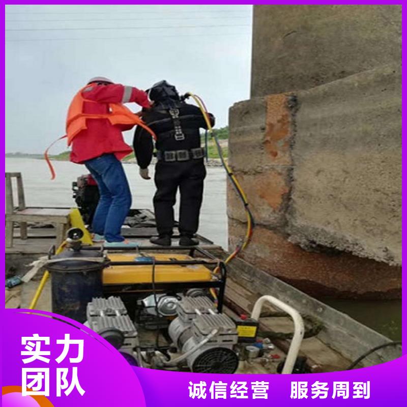 专业安装下水管道气囊-专业安装下水管道气囊售后保障价格美丽
