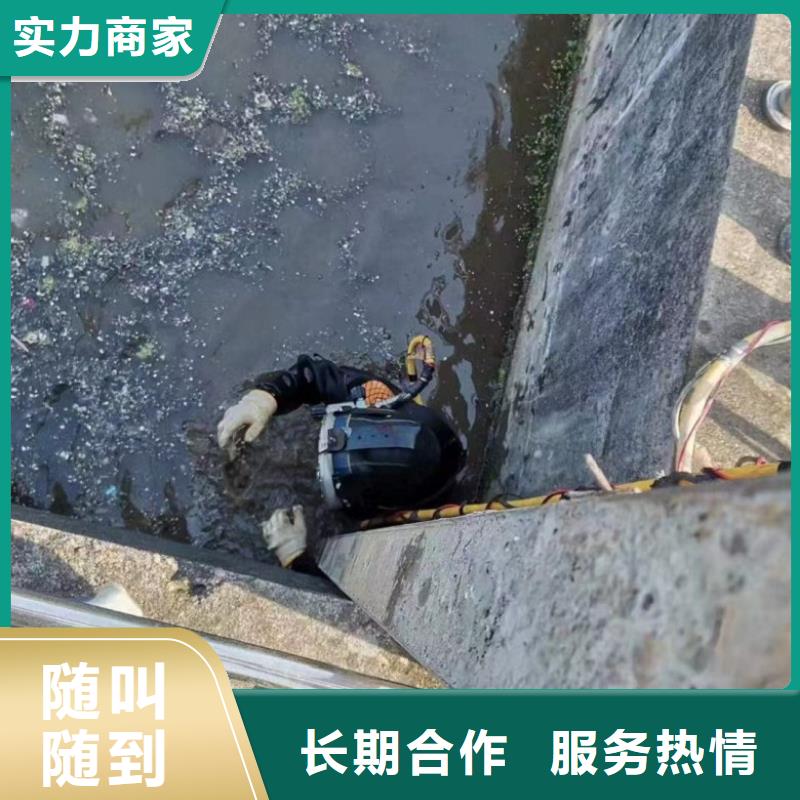水鬼打捞公司量大包邮放心之选