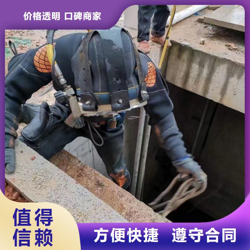 双曲线凉水塔蛙人清淤公司实体大厂当地生产厂家