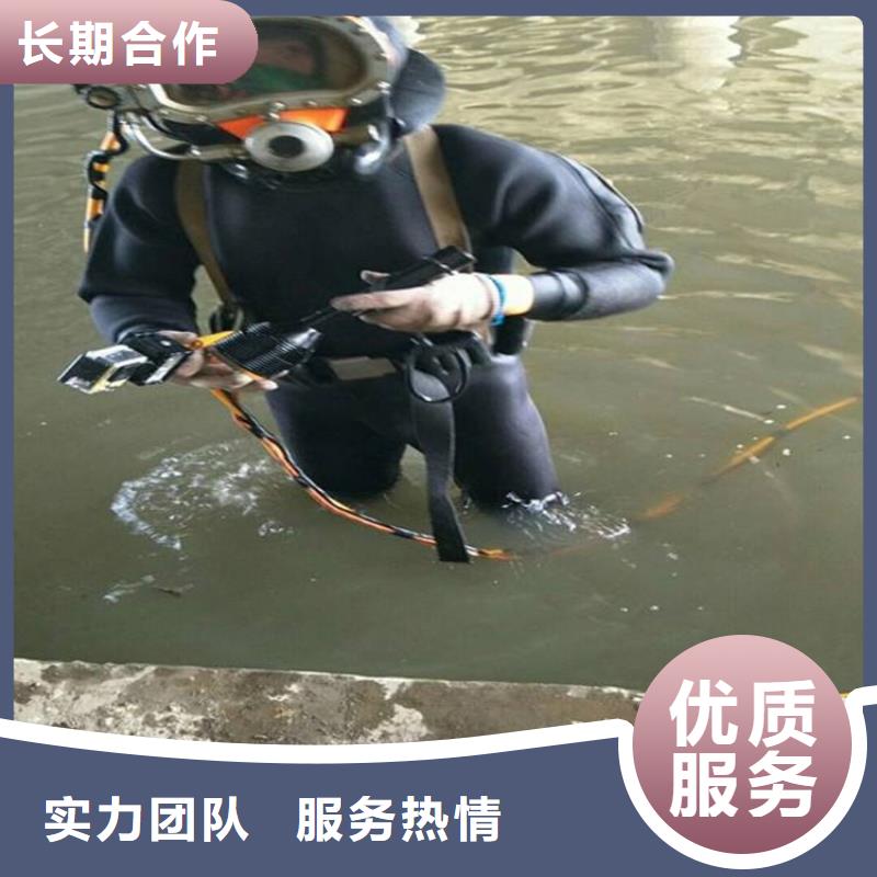 潜水作业重口碑厂家放心之选
