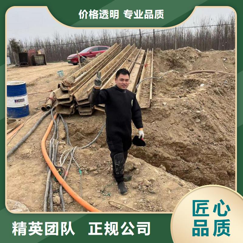 水上施工2025已更新（施工/效果）水下打捞同城货源