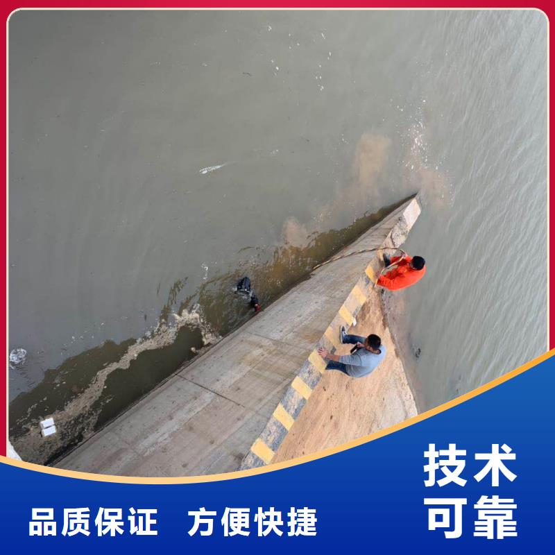 水下工程、水下工程生产厂家-本地商家资质齐全