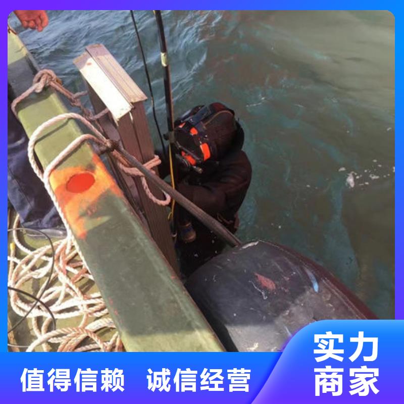 消防水池潜水堵漏规格库存充足_2025本地报价品质好