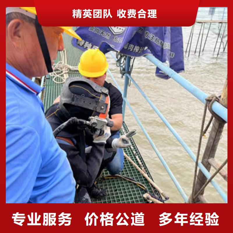 水下清理方案厂家【水下清理方案吧】本地公司