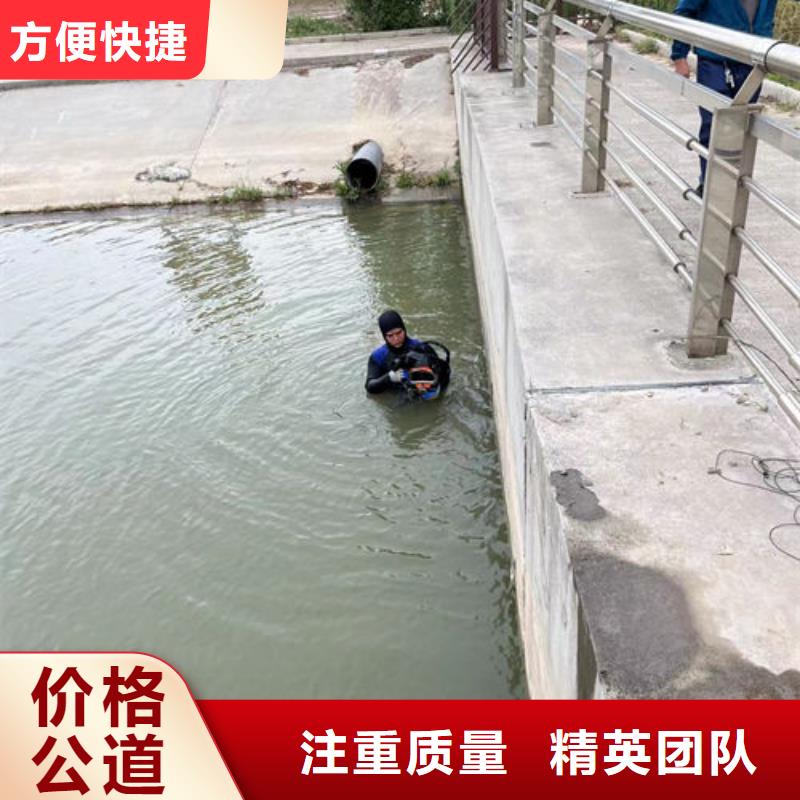 水鬼管道潜水砌墙封堵制造厂家技术可靠