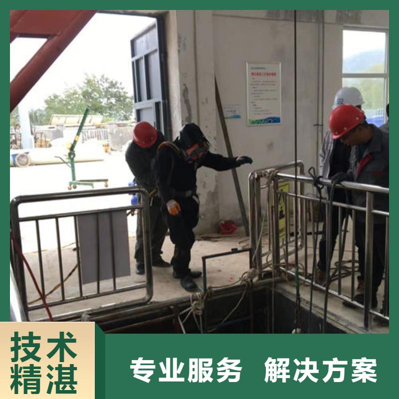 蛙人水下清泥队伍为您节省成本精英团队