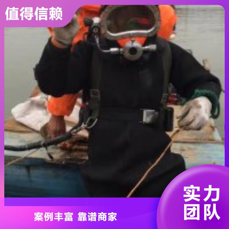 发货速度快的潜水员水下焊接厂家当地供应商