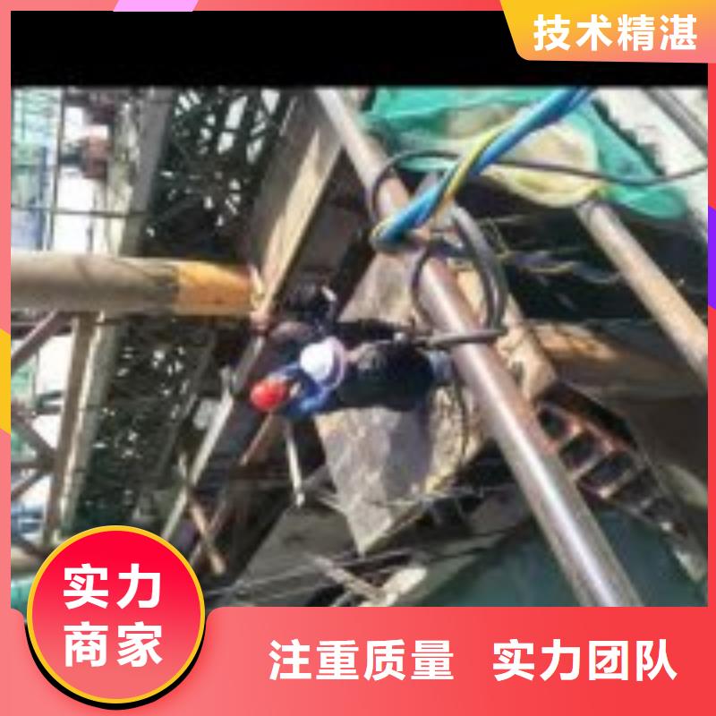 潜水员水库闸门清淤质量可靠本地供应商