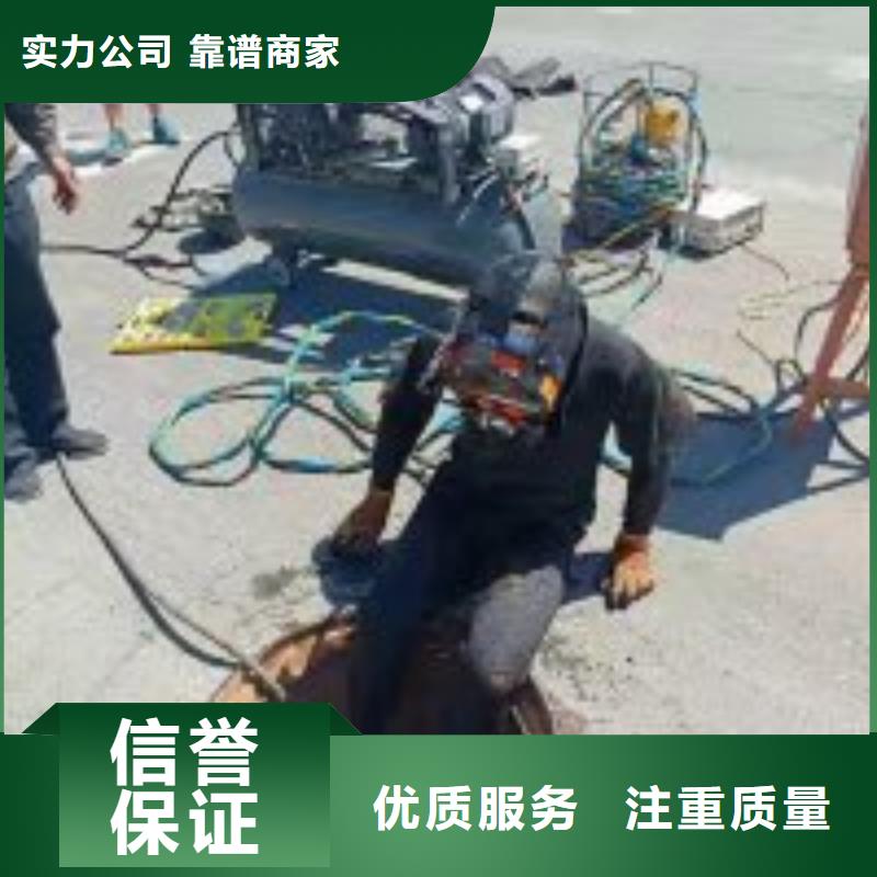 蛙人水下焊接厂家一手货源知名公司