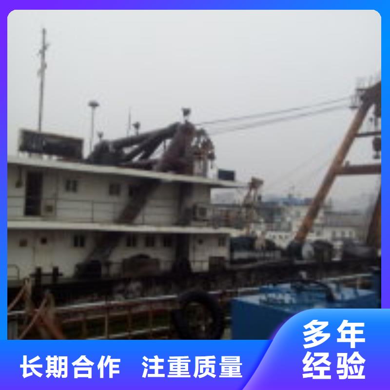 新产品：水面混凝土拆除公司采购服务周到