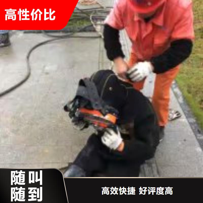 水水拼装工程船
用心服务多年行业经验