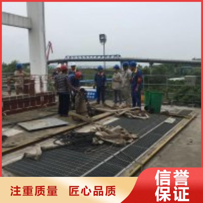 水水拼装工程船
_保证价格透明
