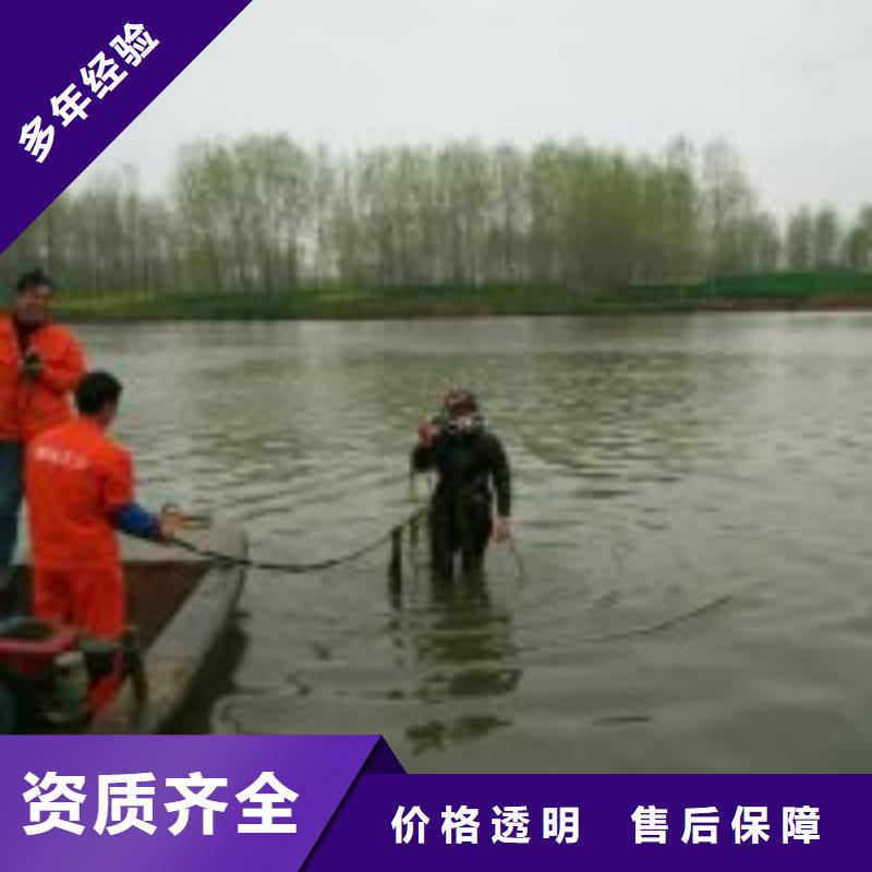 更多用户选择潜水员污水管道潜水疏通当地公司